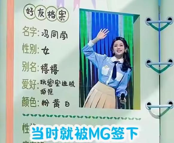 鍐Η鏈夊浼樼,鍐Η琚皝鐖嗘枡