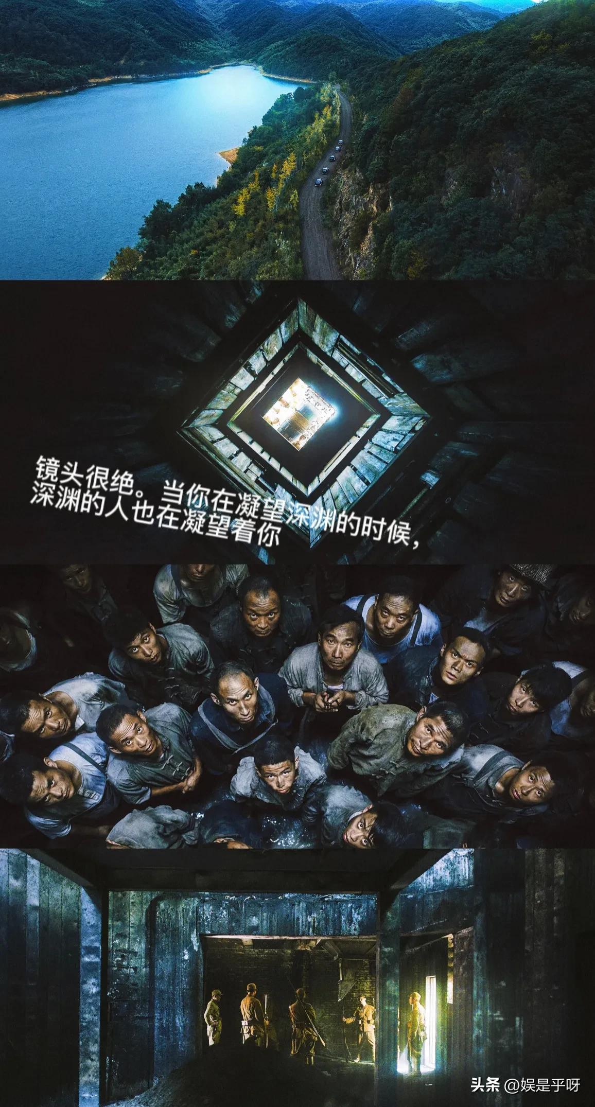 梁朝伟周迅探讨演技,周迅梁朝伟为无名宣传了吗