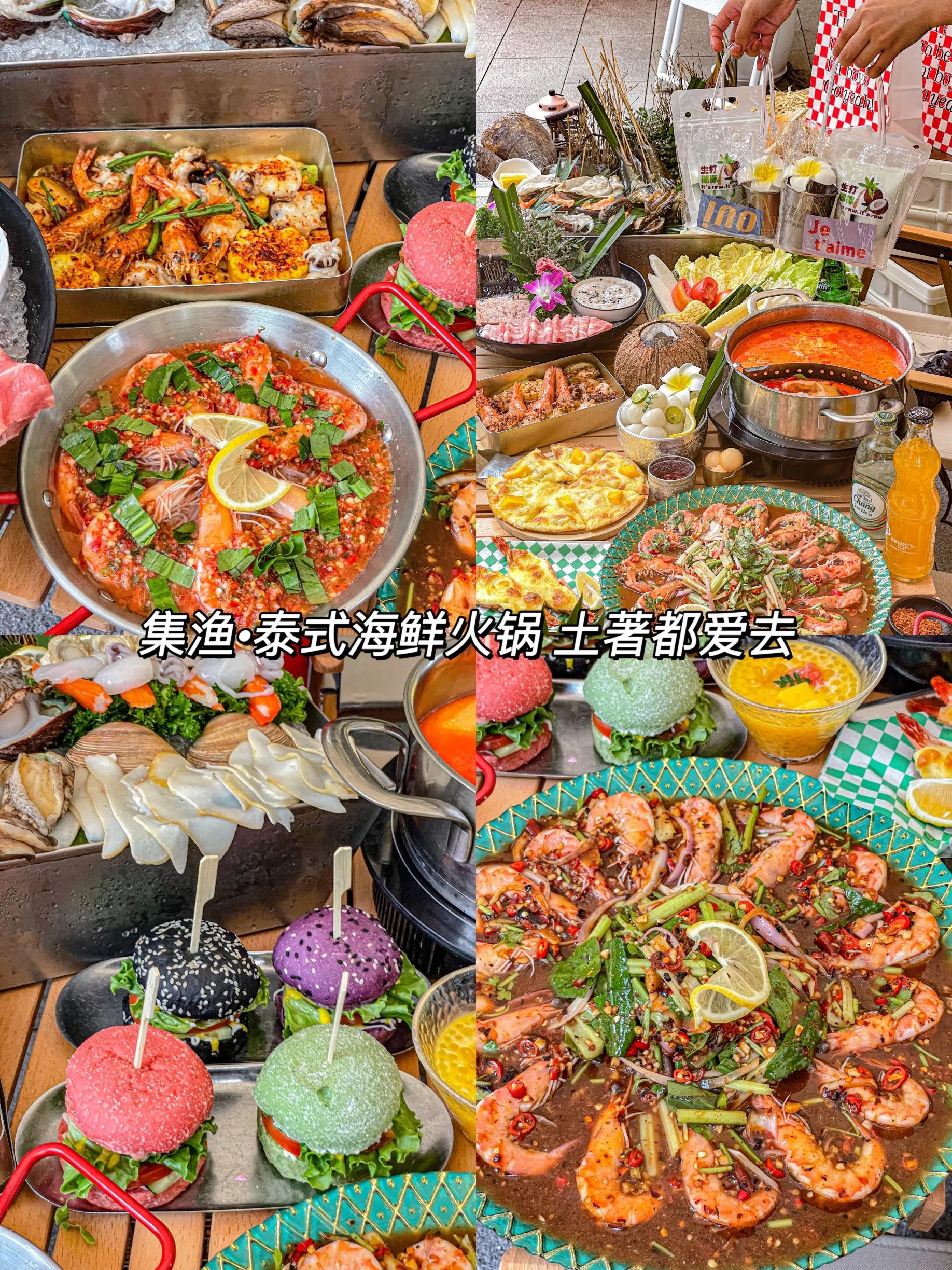 成都三天两夜小众美食旅游攻略,旅行必备清单成都美食攻略