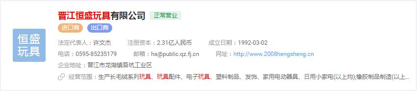 冰墩墩仍然一墩难求,冰墩墩一墩难求的问题