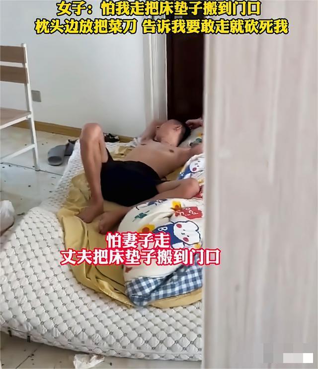 28岁孕妇遭陌生男子骚扰殴打后续,孕妇被男子殴打
