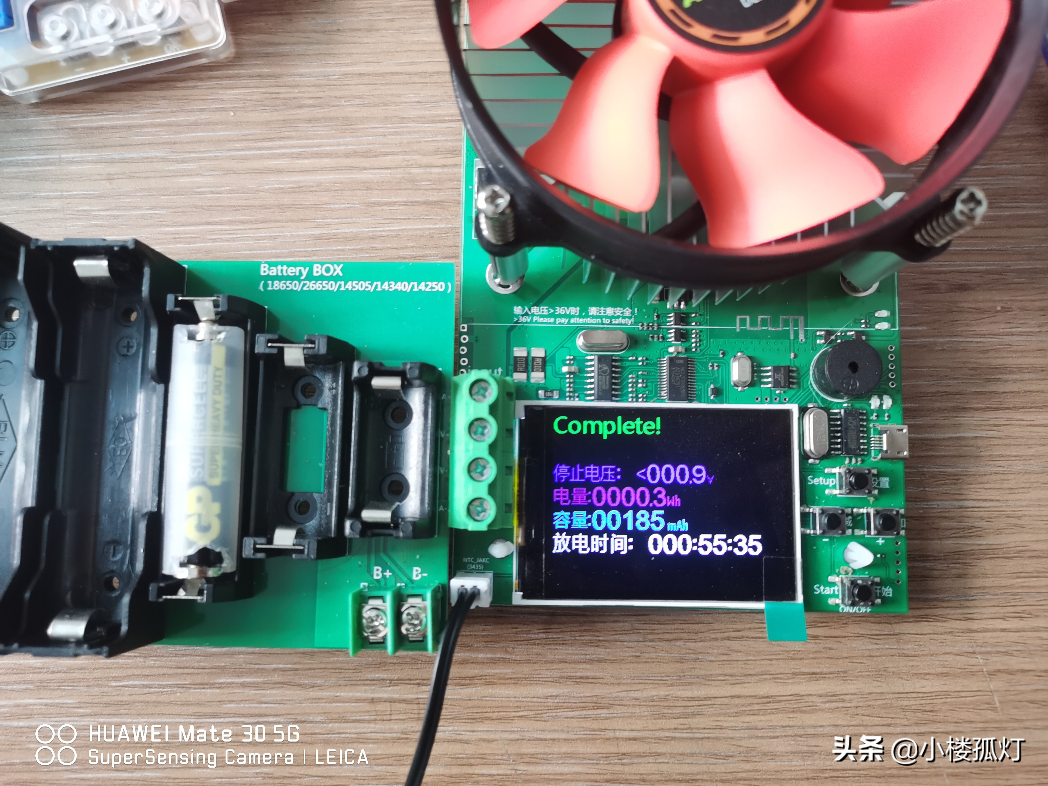 超霸gp7号电池,gp超霸7号可充电电池