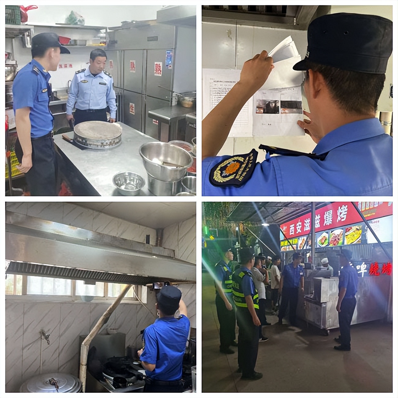 治污减霾不松懈保卫蓝天正当时,铁腕治霾保卫蓝天三年行动方案