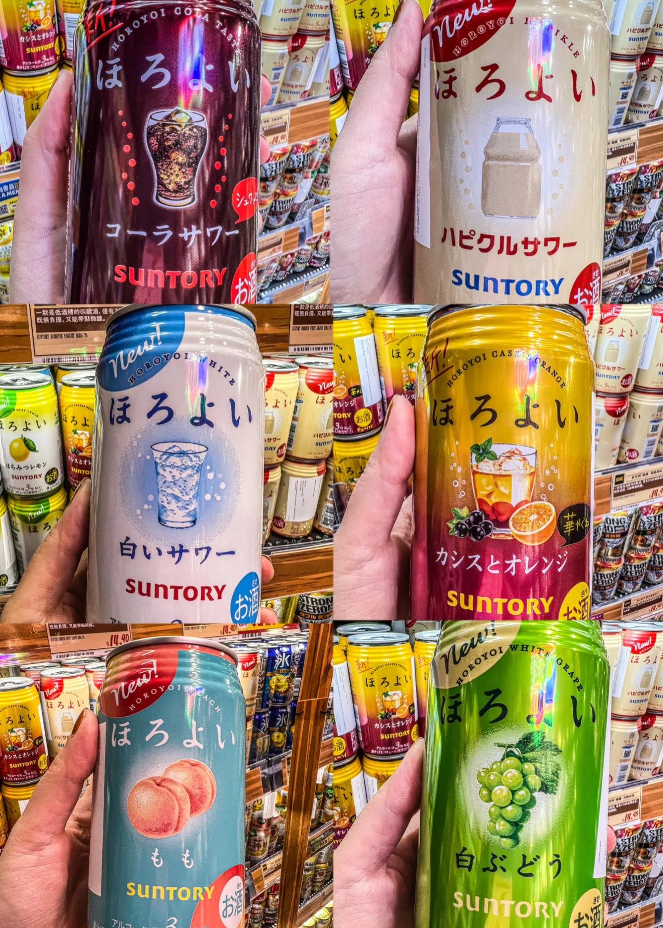 澳门购物必去的地方推荐,澳门新开的日本超市在哪里