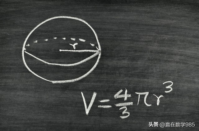 多面体外接球半径公式怎么求,多面体的内切球例题