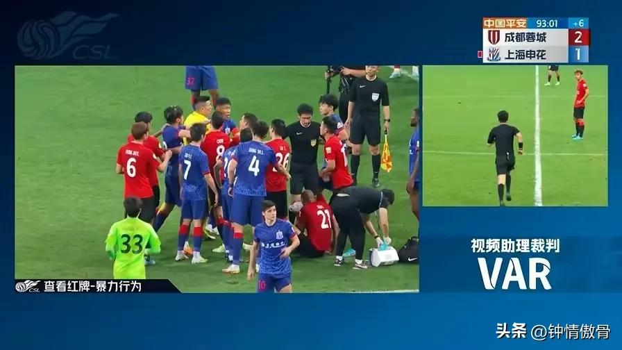 申花门将马镇最新消息,手套转拳套