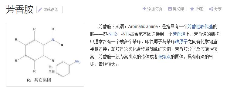 假发防掉发效果好吗,假发如何保养不容易掉发