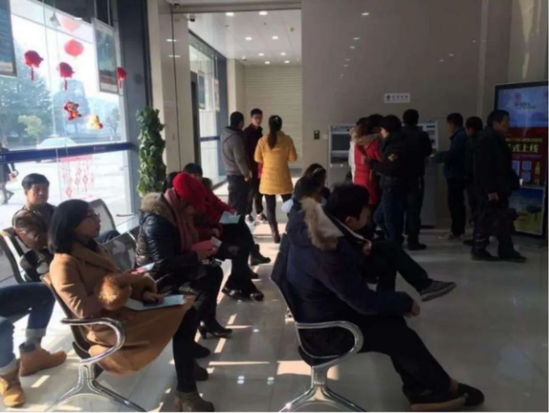 存款超过这个数能和银行谈利息吗,存款超过这个数就能和银行谈利息