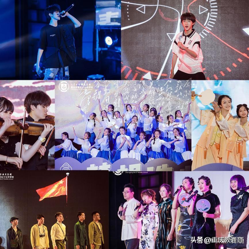 重庆巴蜀桂花园学校,重庆巴蜀桂花园学校与巴蜀关系