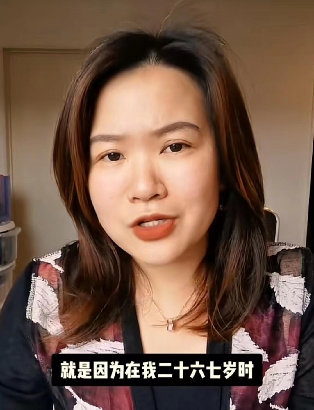 上海打工妹逆袭,上海打工妹逆袭之路