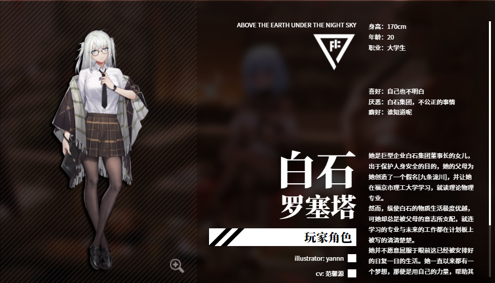 风俗街的香艳灵魂和她们未完成的归处