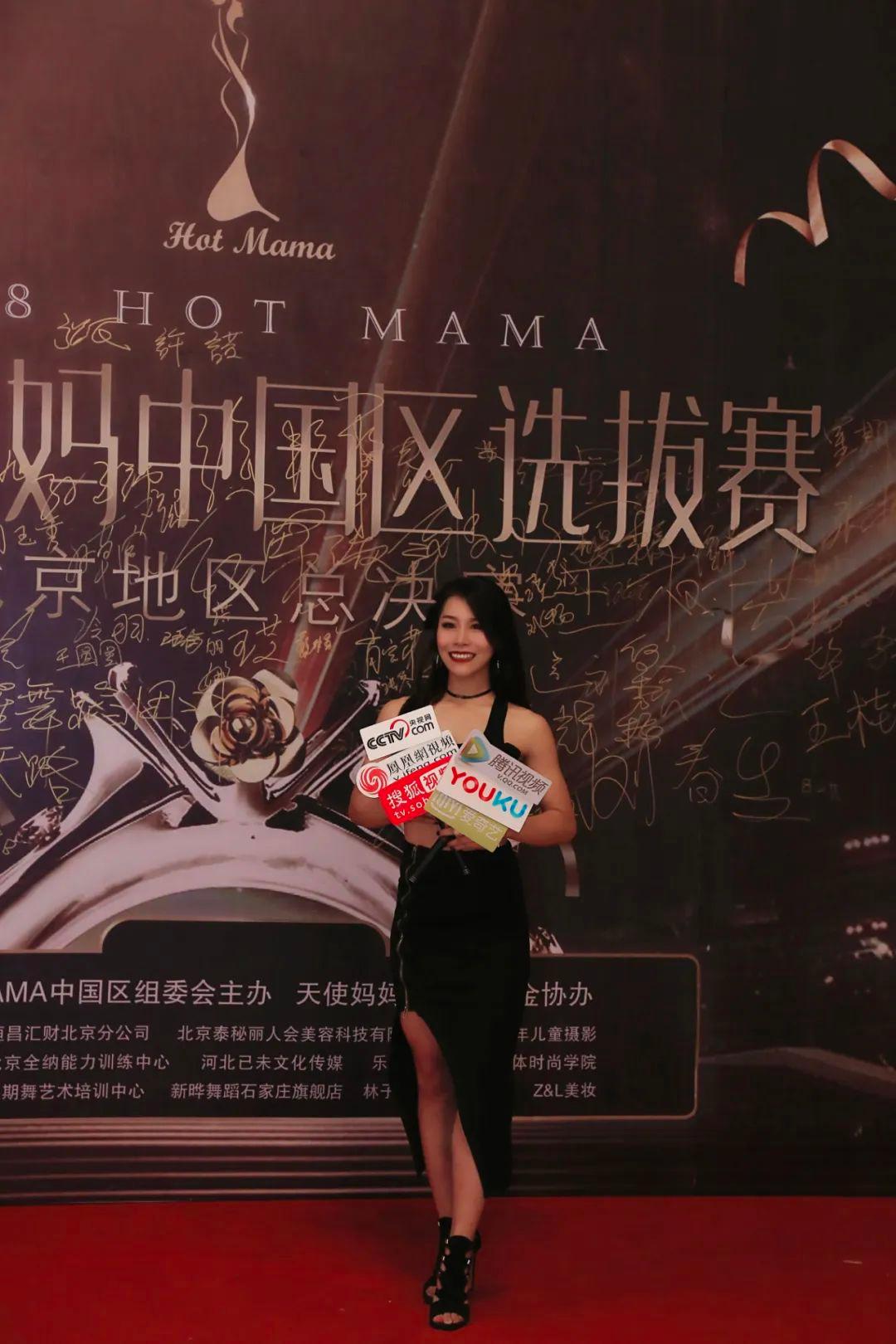 比基尼女神，不止性感