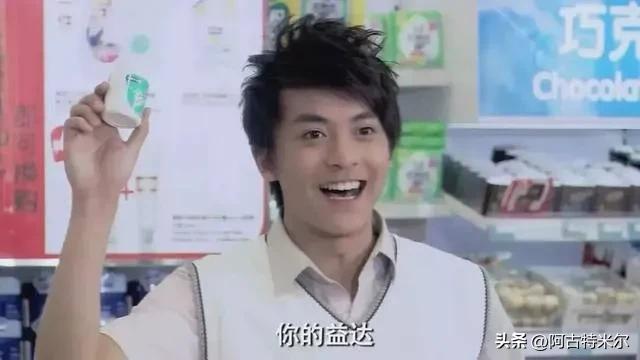 益达口香糖的代言人是谁,2019益达口香糖所有代言人