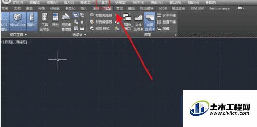 cad工具栏菜单栏都没了怎么恢复,cad2020菜单栏工具栏恢复默认