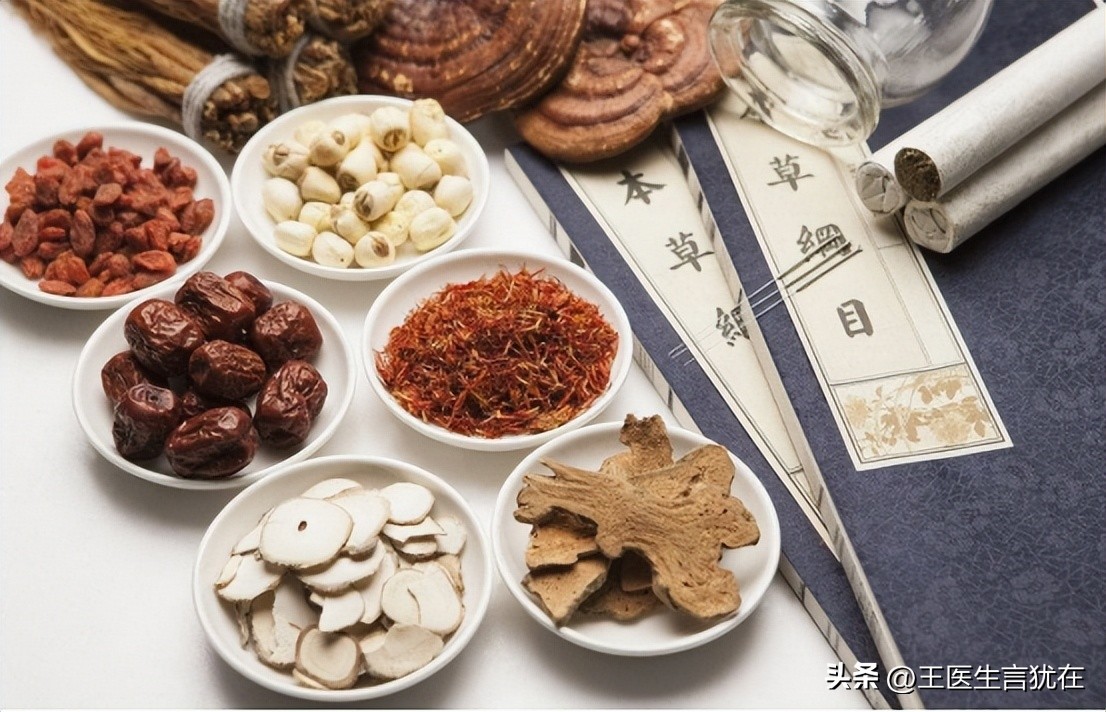 清肺汤治疗大白肺,补肺汤对肺感染有效吗