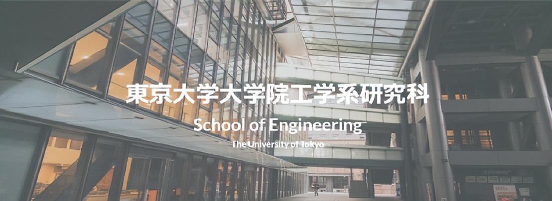日本学电气容易毕业吗,在日本学电工