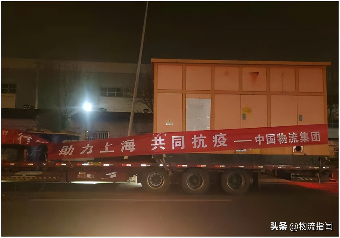 疫情之下：再为“顺丰们”说句话