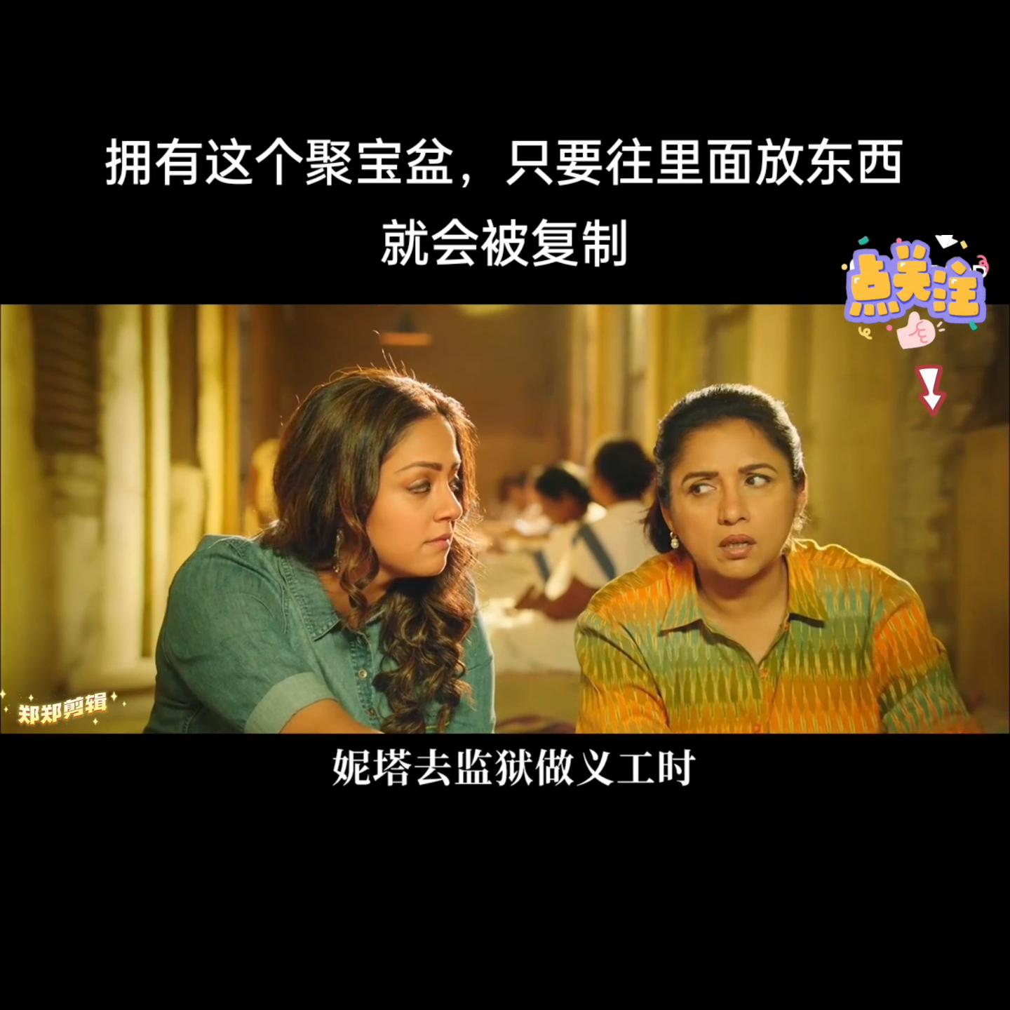 好看的印度喜剧电影歌曲,印度震撼灵魂音乐