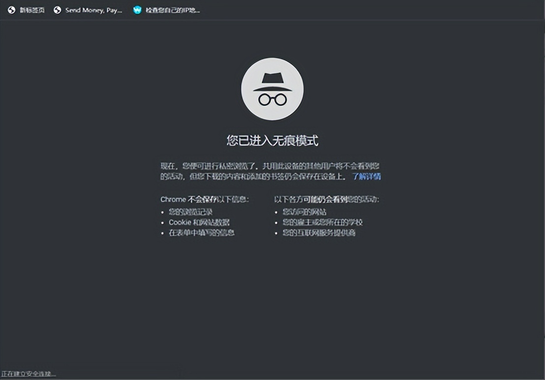 paypal怎么加速,paypal怎么秒提