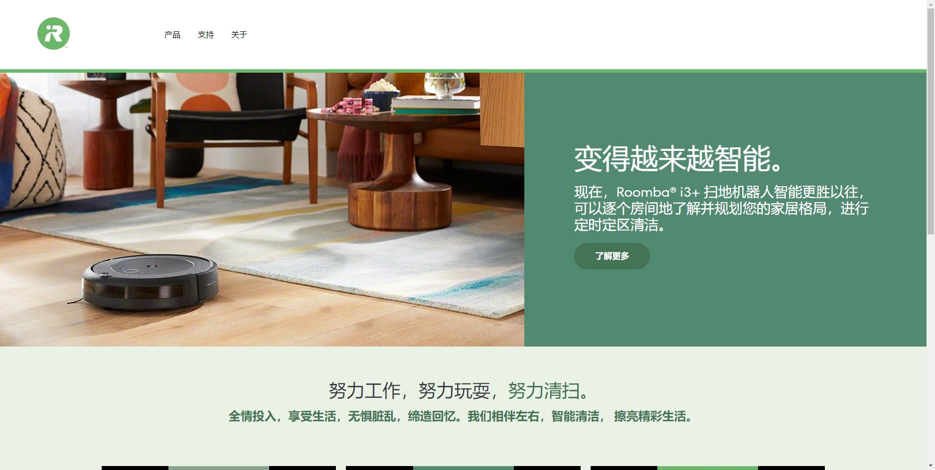 十大品牌扫地机排行榜,商用扫地机品牌排名前十名