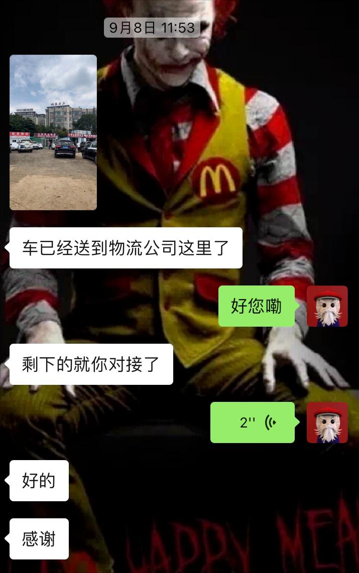 丰田霸道翻新全过程,丰田霸道全车整备翻新费用