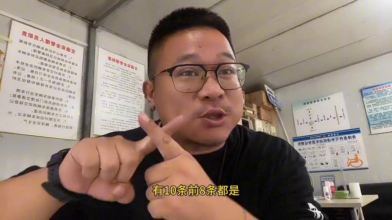 驾校学车换教练吗,想当驾校教练