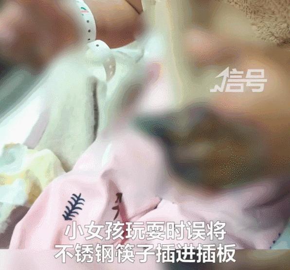 手吓人的视频,吓人鬼手