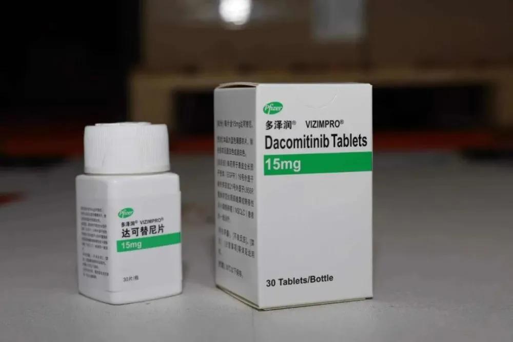 降价幅度达64.88%！18款抗肿瘤药物纳入医保