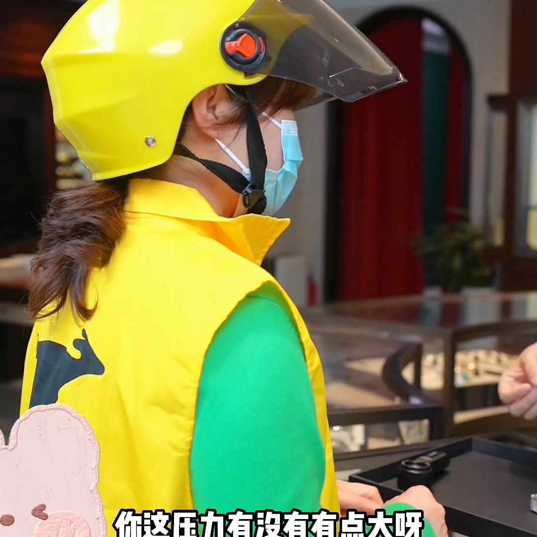 外卖大姐上门送餐,外卖大姐送外卖