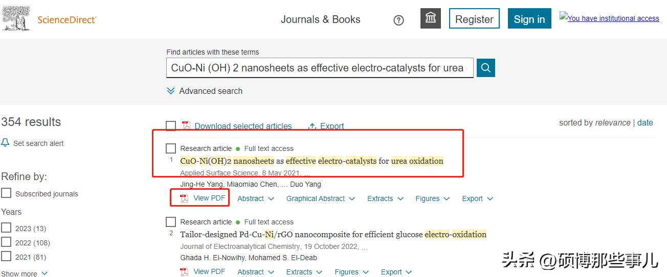如何找最全英文文献,怎么找正确格式的英文文献
