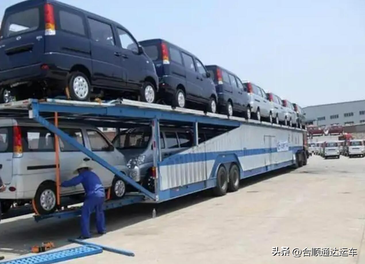 二手车托运联系方式,二手车托运去哪里