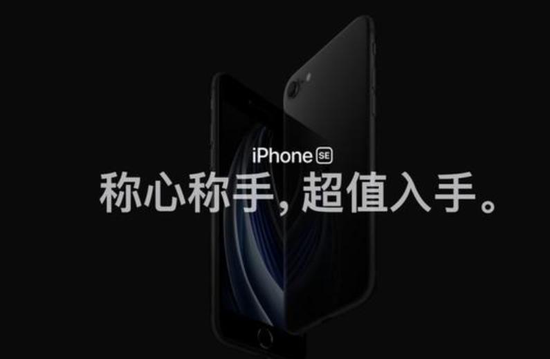 iphonese3与小米12s,iphonese3和小米12哪个好