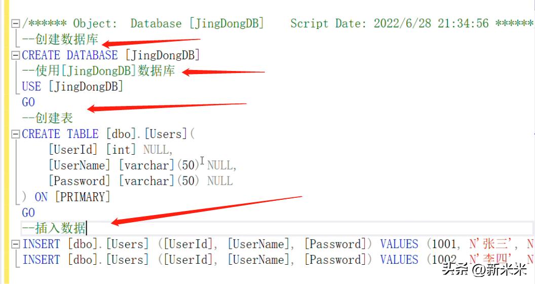 「学习笔记」MSSQL基础操作，附加操作失败原因，解决方案