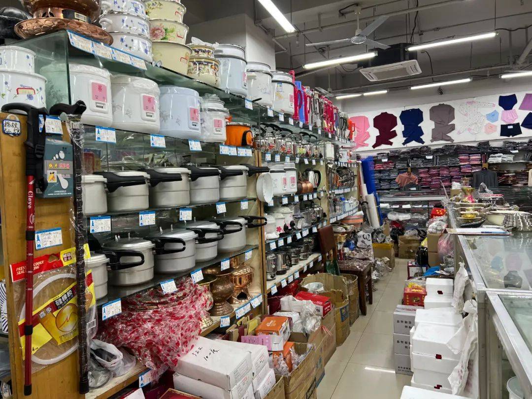 淘宝“最落伍”卖家：柜姐74岁，十年只涨1块钱