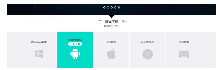 狂野飙车9怎么卡bug,狂野飙车9使用传奇通行证解锁