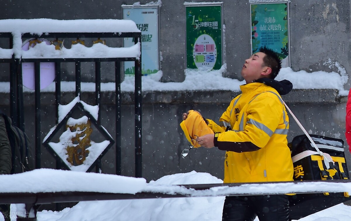 众包模式有哪些特点和优势,众包管理工作要求
