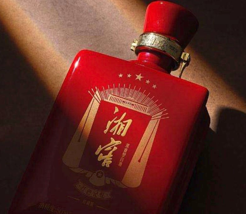 湖南人爱喝的六款憋屈酒,湖南口粮酒最好的10款纯粮酒