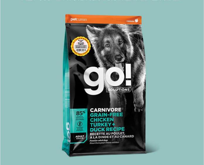 狗狗吃自制狗粮好还是成品狗粮好,狗狗吃什么牌子狗粮好