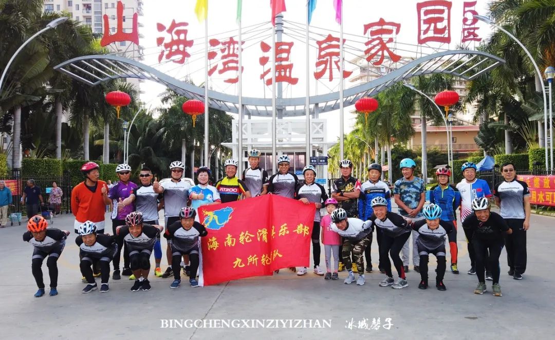 旅居海南,旅居式旅游生活海南