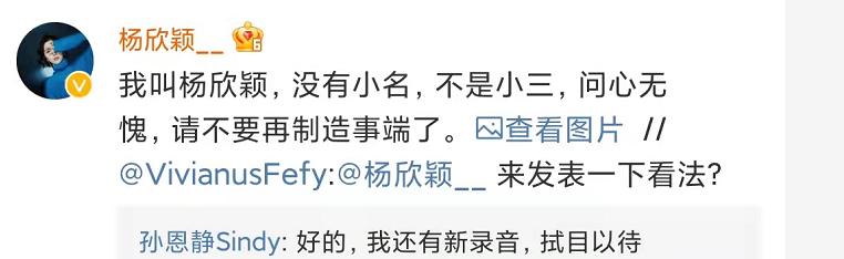 最近的出轨瓜,婚内出轨被曝出6个瓜