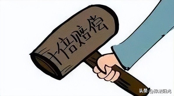 【3·15特辑】这几起发生在身边的典型案例，教您避开“消费坑”！