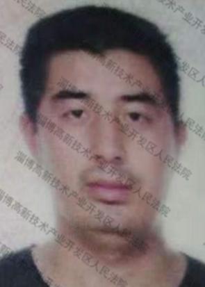 淄博悬赏通告最新消息,淄博发布悬赏公告时间