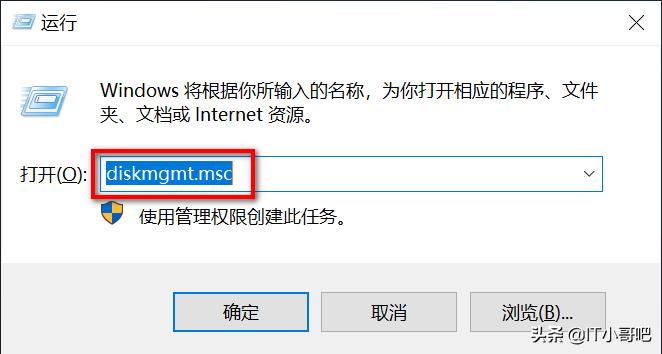 新笔记本怎么创建新分区,新笔记本分区后如何合并分区