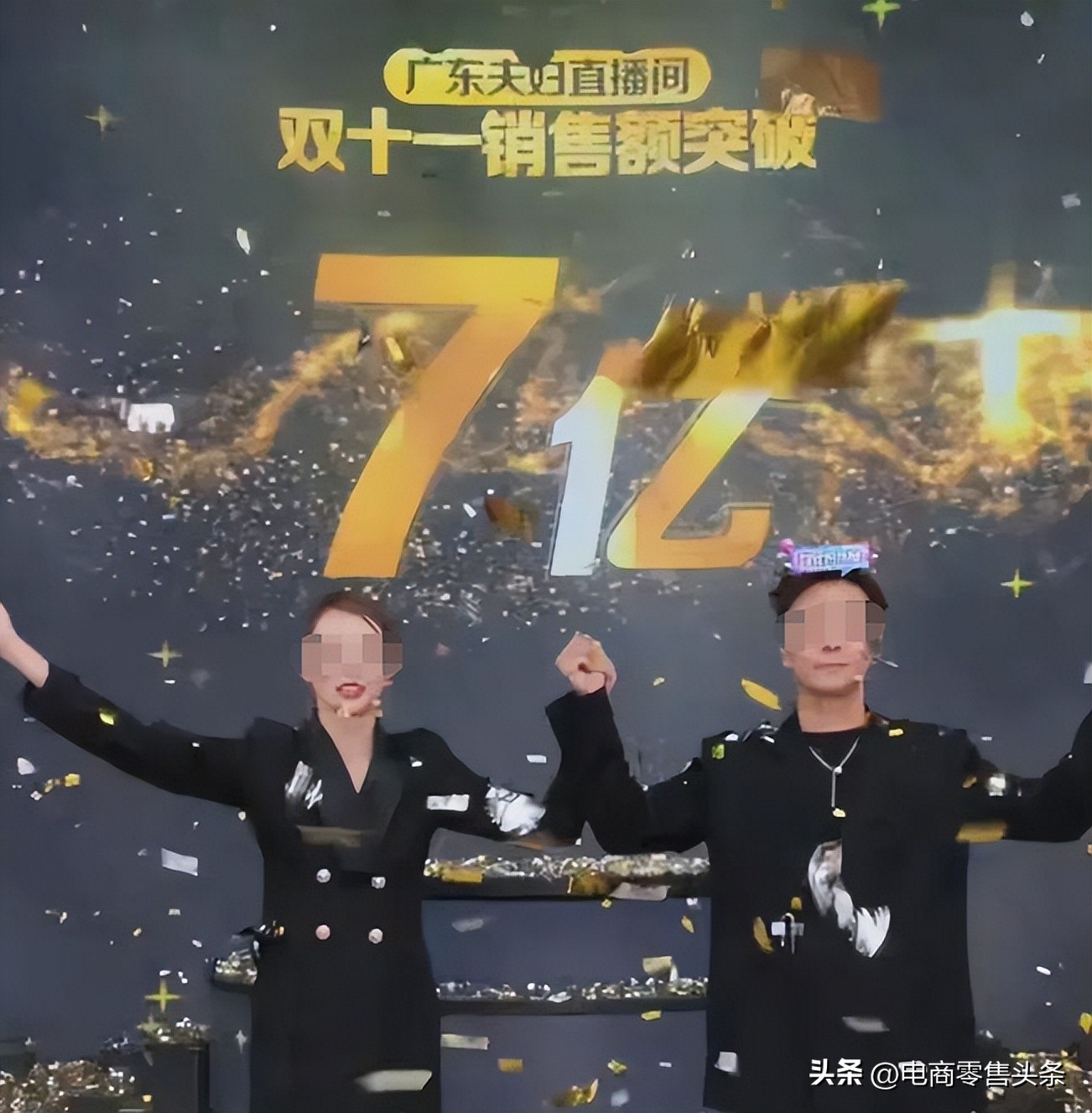 头部主播18亿收入事件,直播卖货卖1000万主播能得多少钱