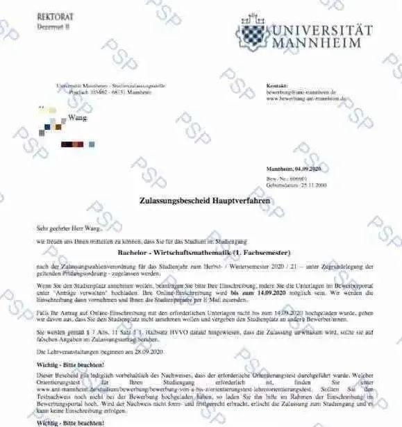 PSP成功案例|最真实的德国学习和生活状态，是这个样子的！