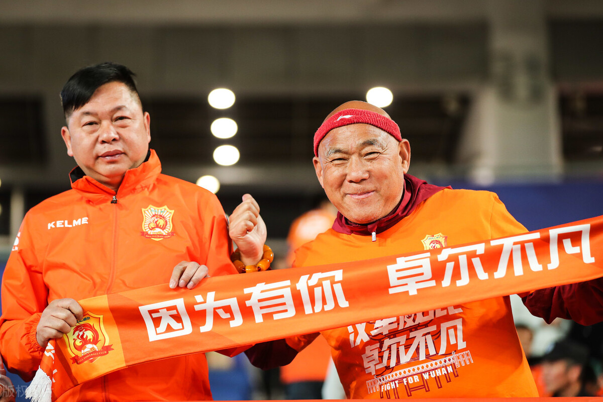 卓尔入主武汉足球10周年！鄂媒盛赞：保住汉*火军**种，见证百花齐放