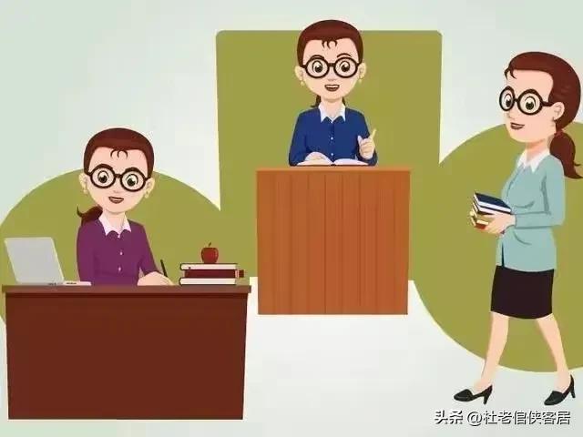 品读百味人生之——漫谈关于“师说”这件事情