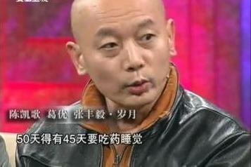 葛优夫妇为什么选择丁克,丁克和葛优是什么关系