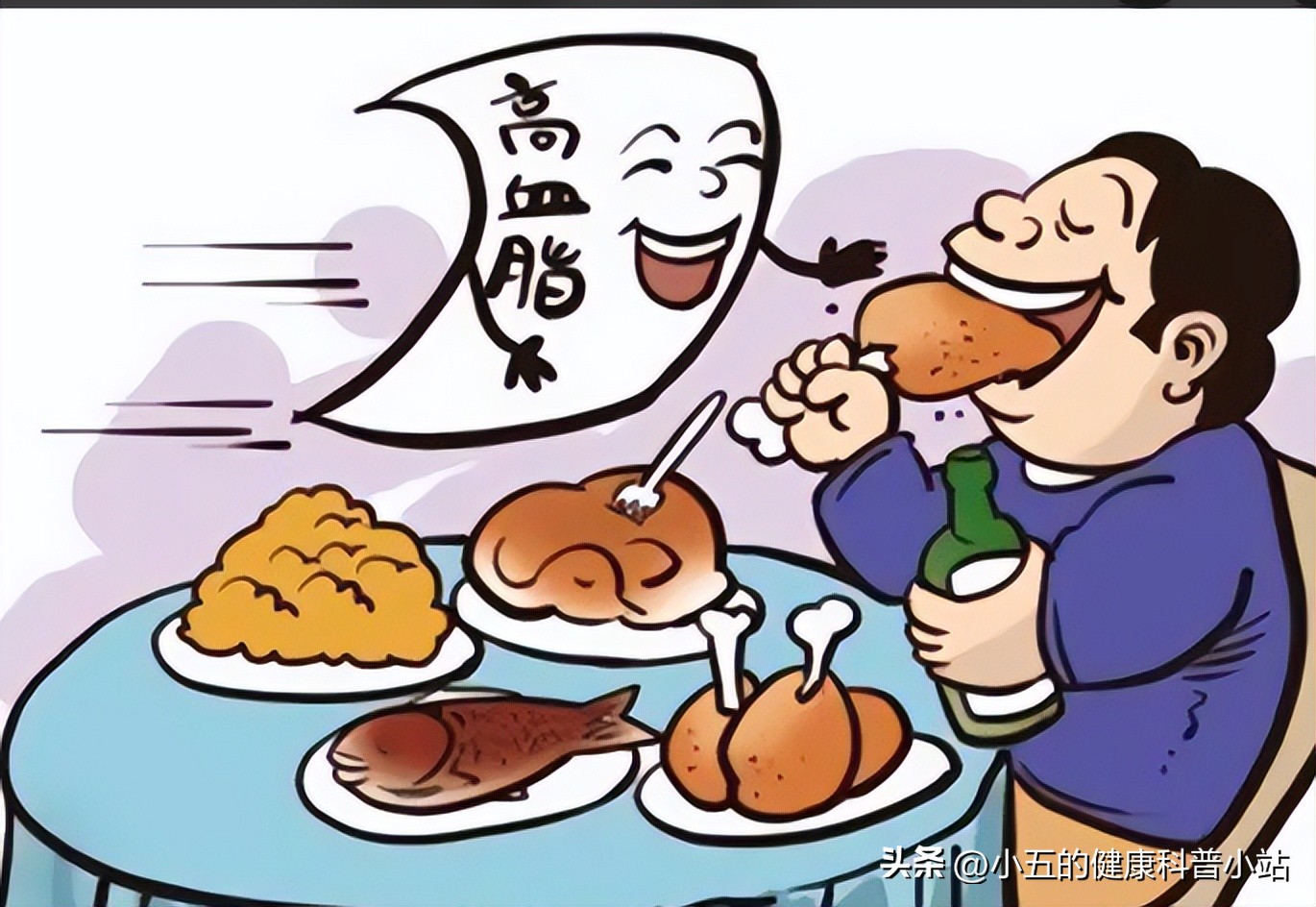 依折麦布是新型降脂药，改善低密度脂蛋白水平，服用应注意这4点