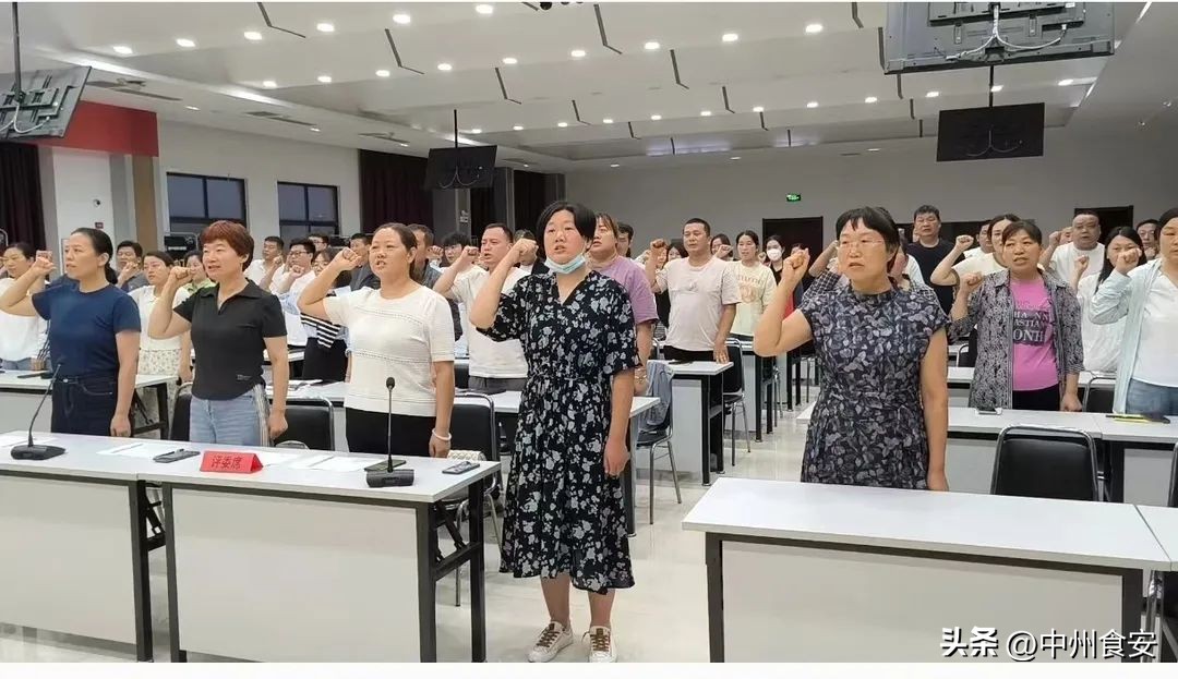 提质增效专项行动开展情况报告,提质增效行动全力以赴创效益